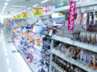 日本東京或大阪藥妝店招聘銷(xiāo)售，時(shí)薪1300日元，要求日語(yǔ)N2