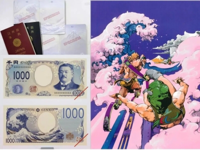 日本浮世繪為什么能火遍全球？